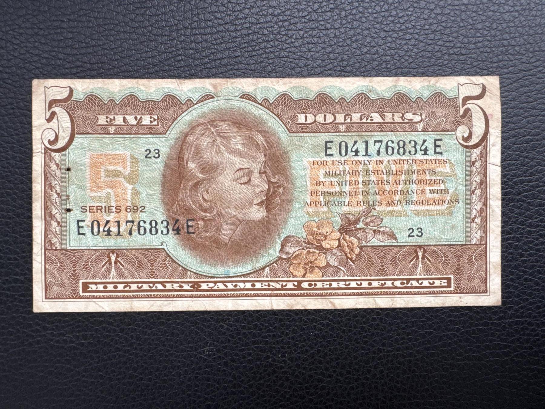 桂P钱币文化工作室拍卖第四十五期  美军越战1969年版5美金军票，罕见品种，全网几乎没有卖