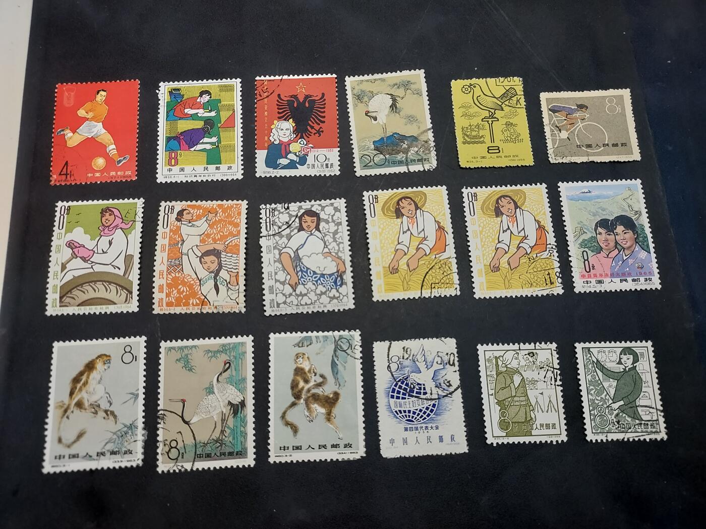 博彦收藏  TM 11月22日 8点 邮票专场