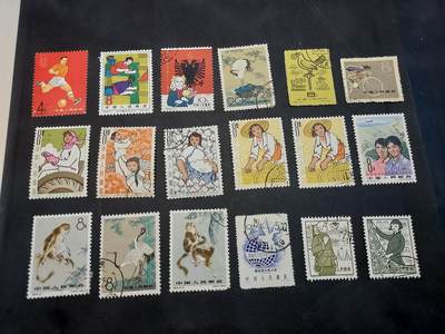 博彦收藏  TM 11月22日 8点 邮票专场 - 老纪特 旧票/盖销18枚 个别瑕疵，大部分上品