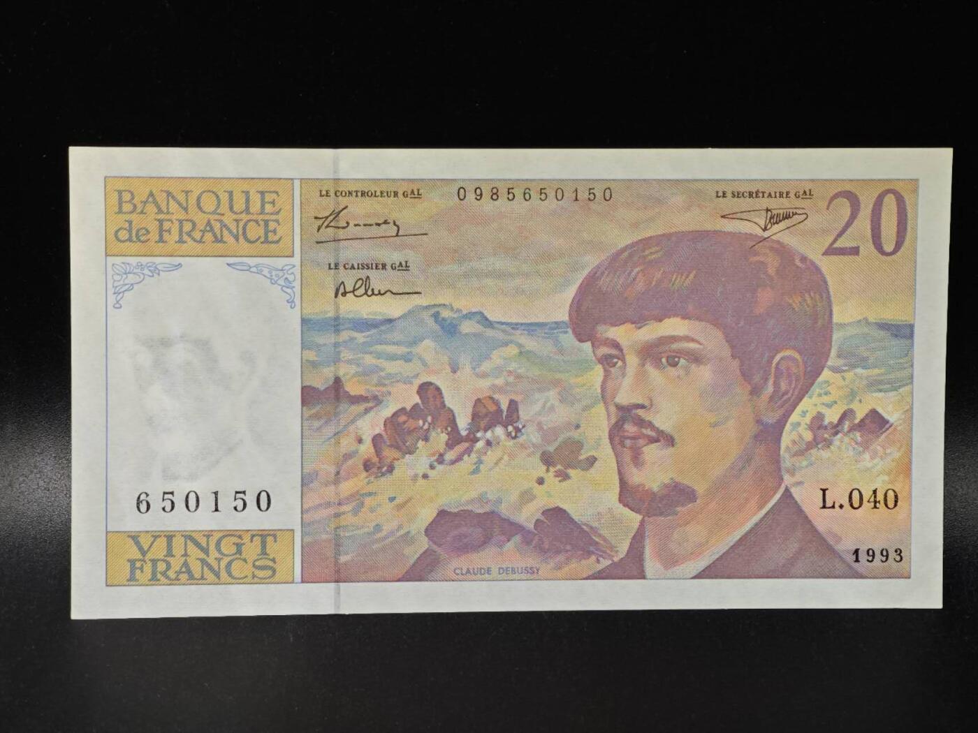 【淘币小摊】限时拍第八百拍  纸币场  满百包邮可预留两周  周一统一发货  法国1993年20法郎