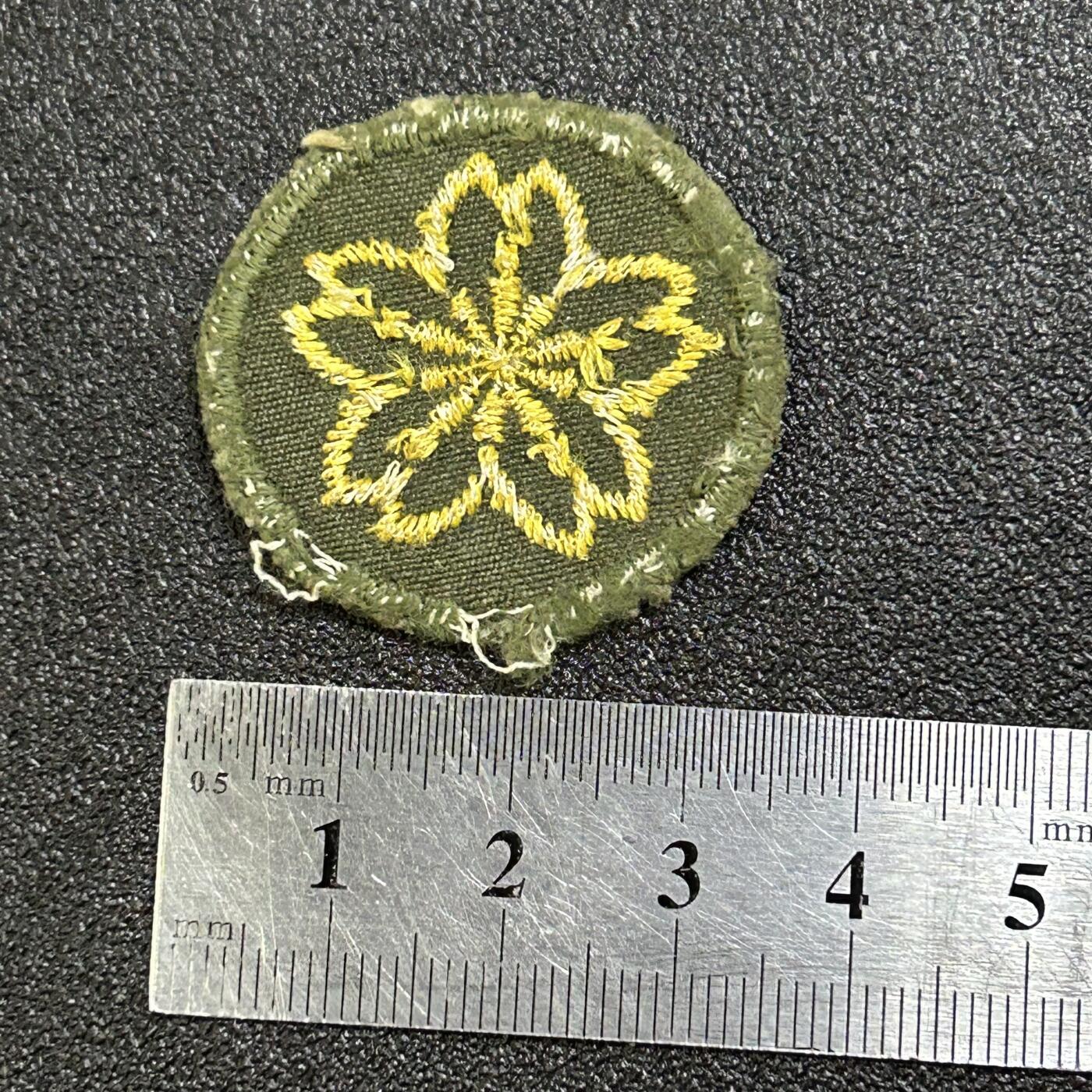 西秦中古拍卖第六十六期 日本早期陆上自卫队帽徽