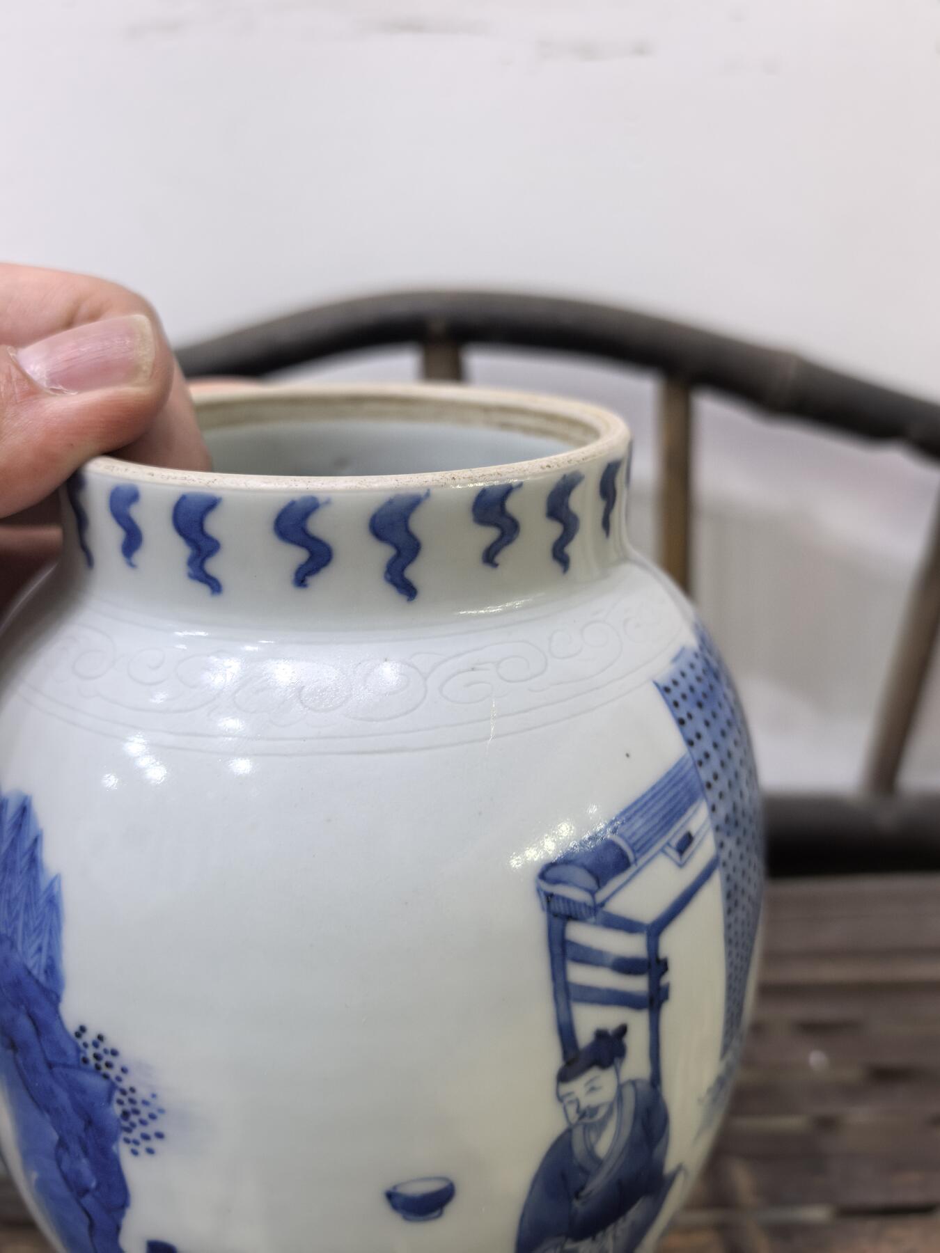 兰馨堂瓷器专场 回流青花人物罐