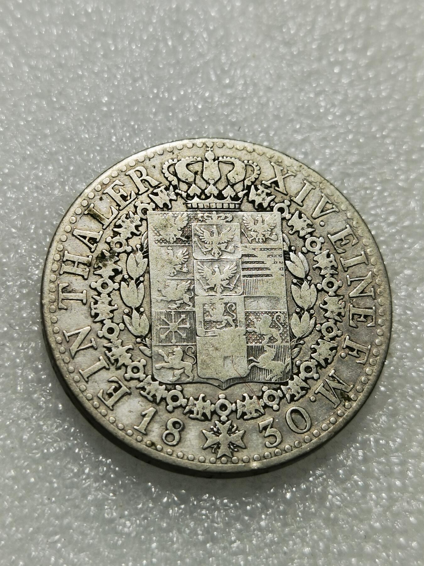 天下钱庄专场欢迎参拍 德国普鲁士矿业泰勒