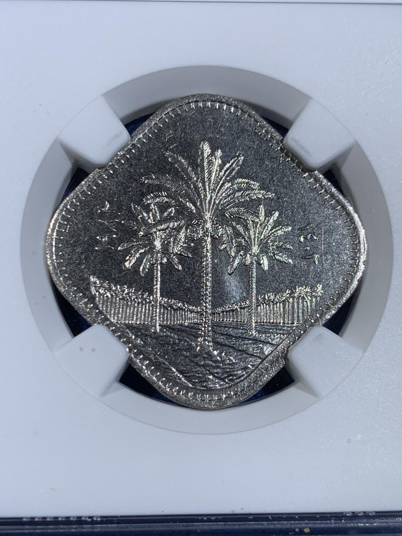 《竞宝斋》第439场 周日，周一，周二 3场连拍 （全场包邮） NGC MS64 伊拉克 1982年 500F 菱形币 稀少错版