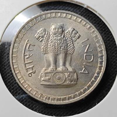 KK钱币收藏小铺  第373场  2月预留时间 周末发货 -  1977印度1卢比 大卢比 好品