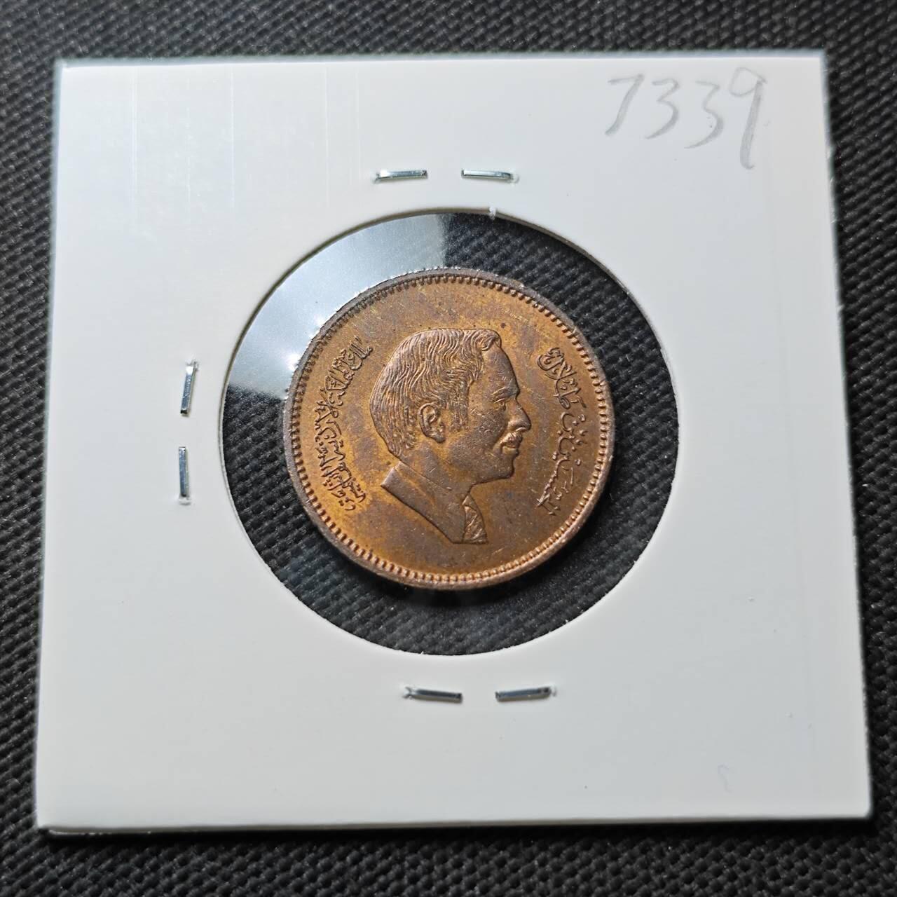 KK钱币收藏小铺  第373场  2月预留时间 周末发货   约旦5费尔