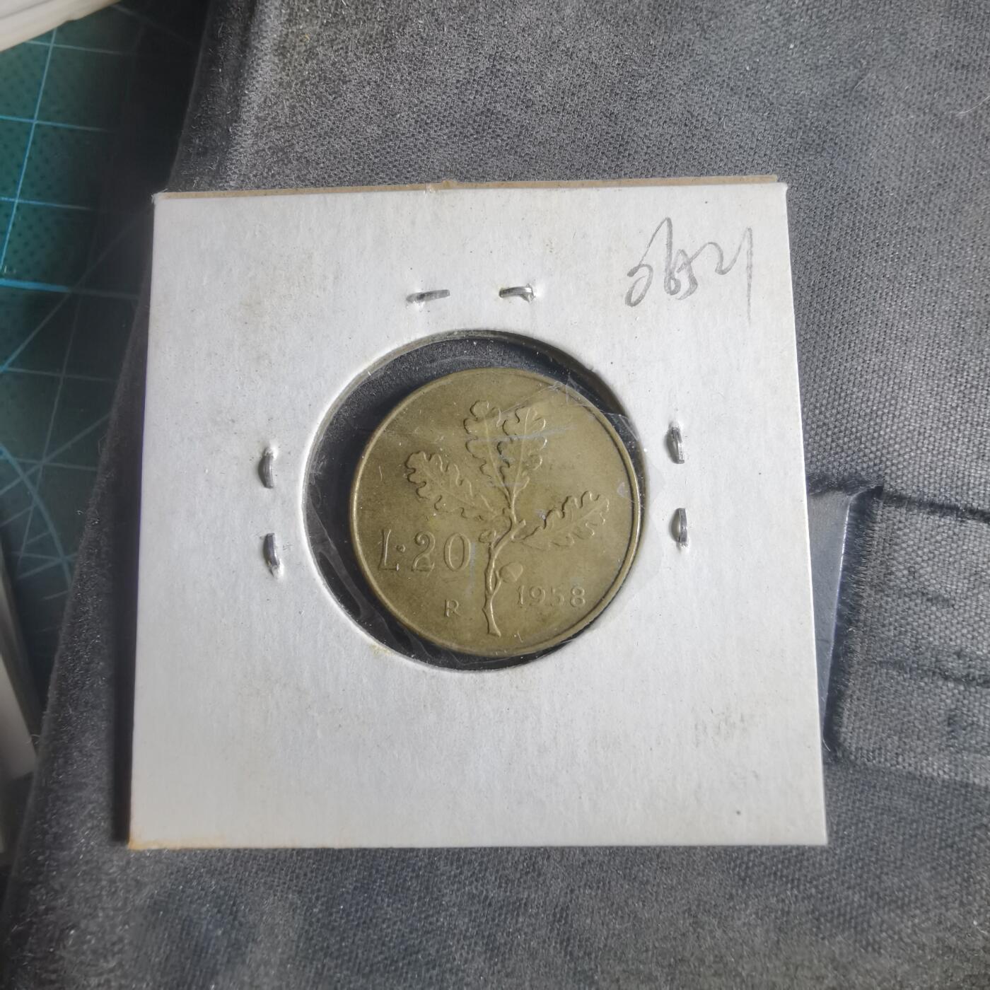 沼泽如烟--第906场 意大利1958年20里拉