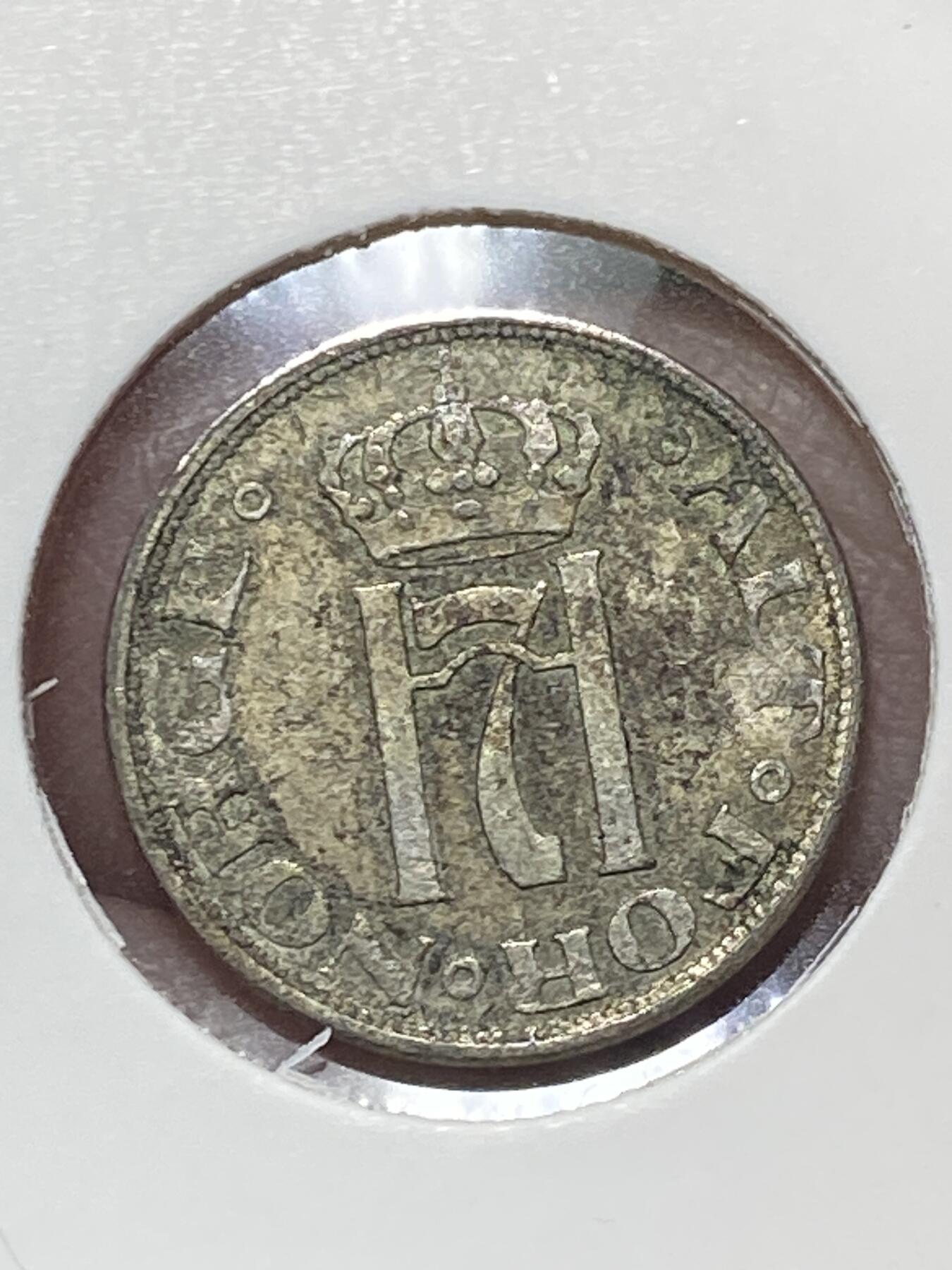 2025年第一百三十场(总第一百五十六场）外国好品纸夹散币场(免佣金) 少见品种–挪威🇳🇴1919年10欧尔银币(哈康七世第一版，400银)