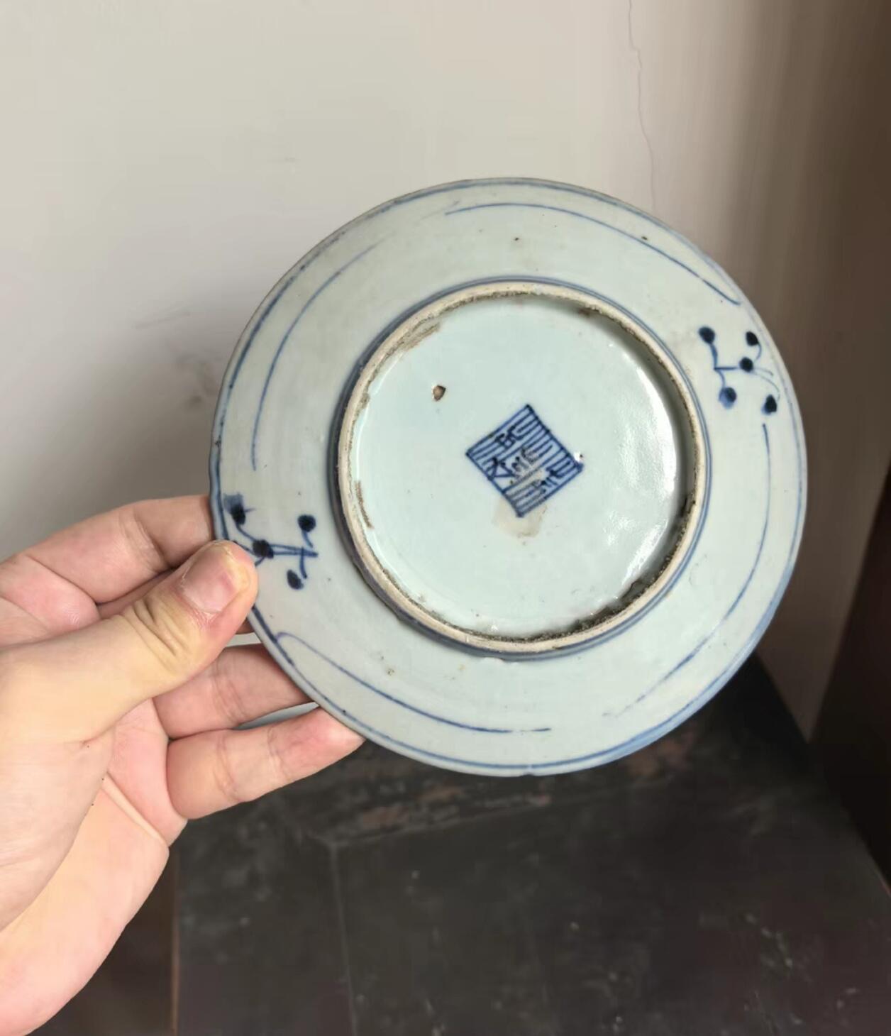 兰馨堂瓷器专场 清中早期缠枝花卉盘 