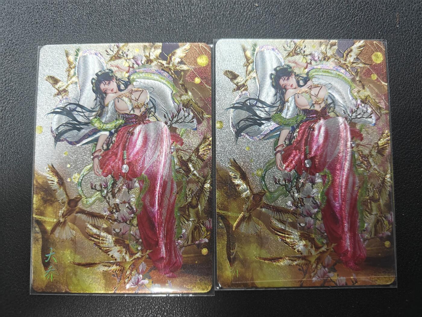 天玑星卡拍第138期《11.17周一截拍》持续收拍收评中 满赠卡需备注