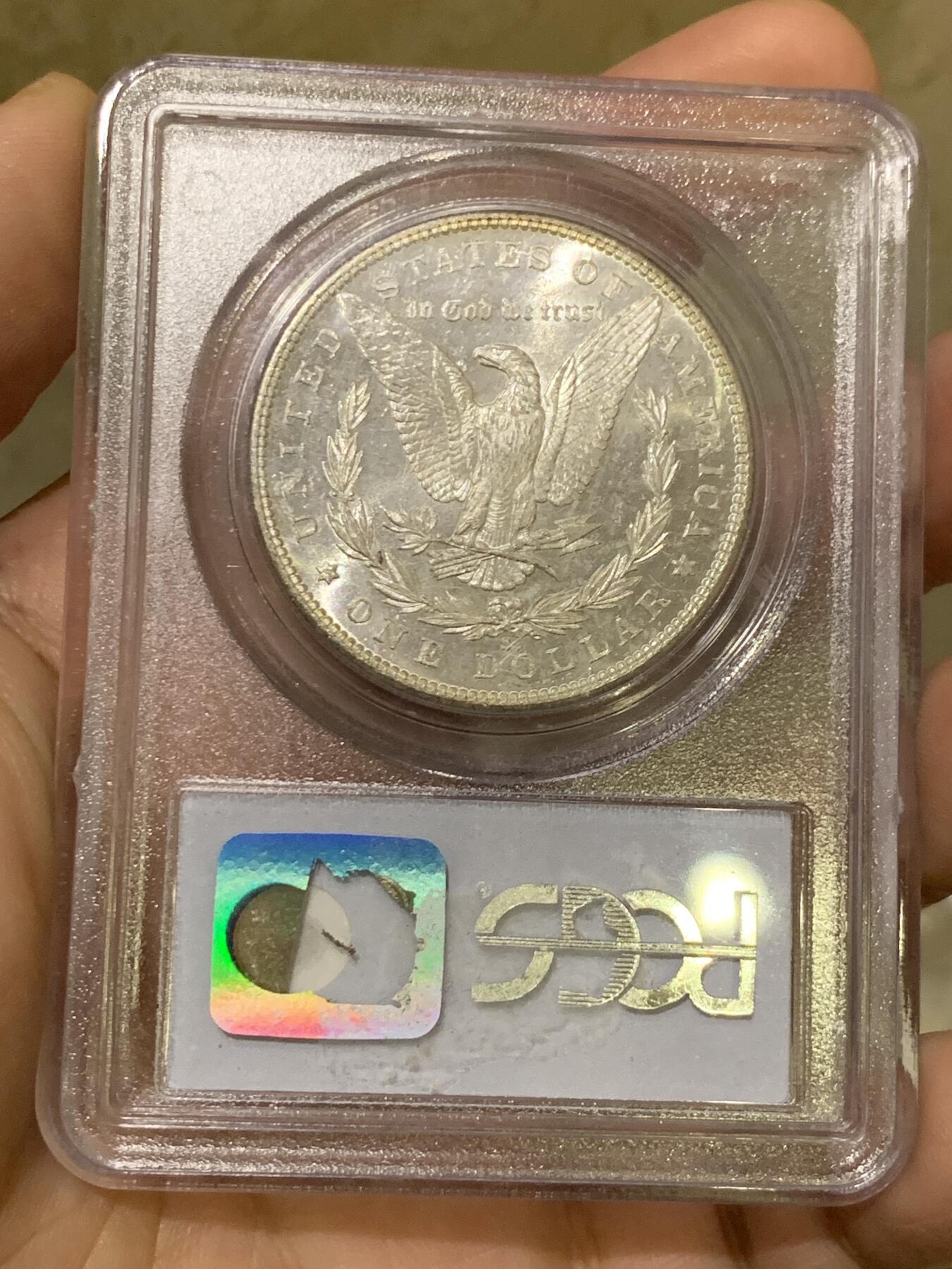 《竞宝斋》第439场 周日，周一，周二 3场连拍 （全场包邮） PCGS MS65 美国1881年摩根银币S版，原汁原味五彩老包浆，正面五彩，背面类PL状态，状态一流。