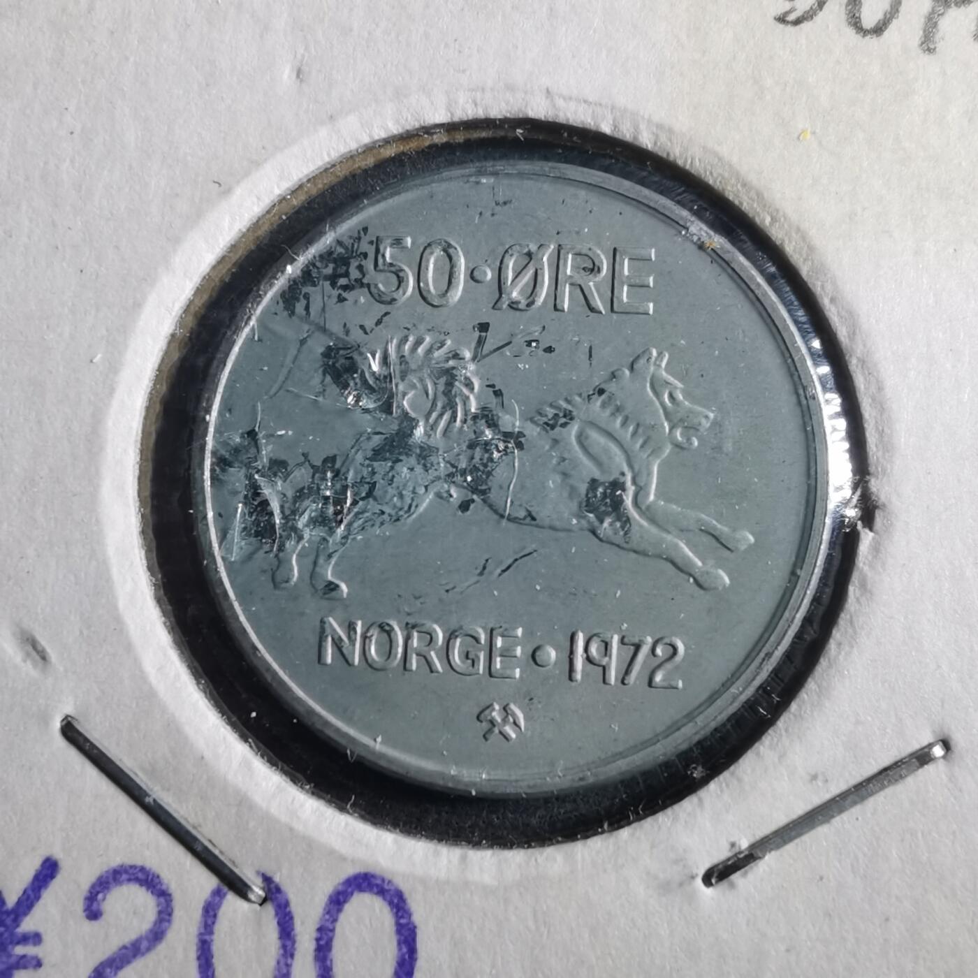 沼泽如烟--第906场 挪威1972年50欧尔
