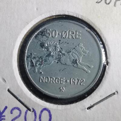 沼泽如烟--第906场 - 挪威1972年50欧尔