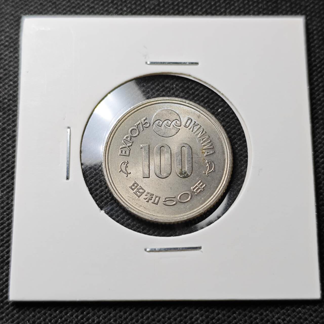 KK钱币收藏小铺  第372场  2月预留时间 周末发货