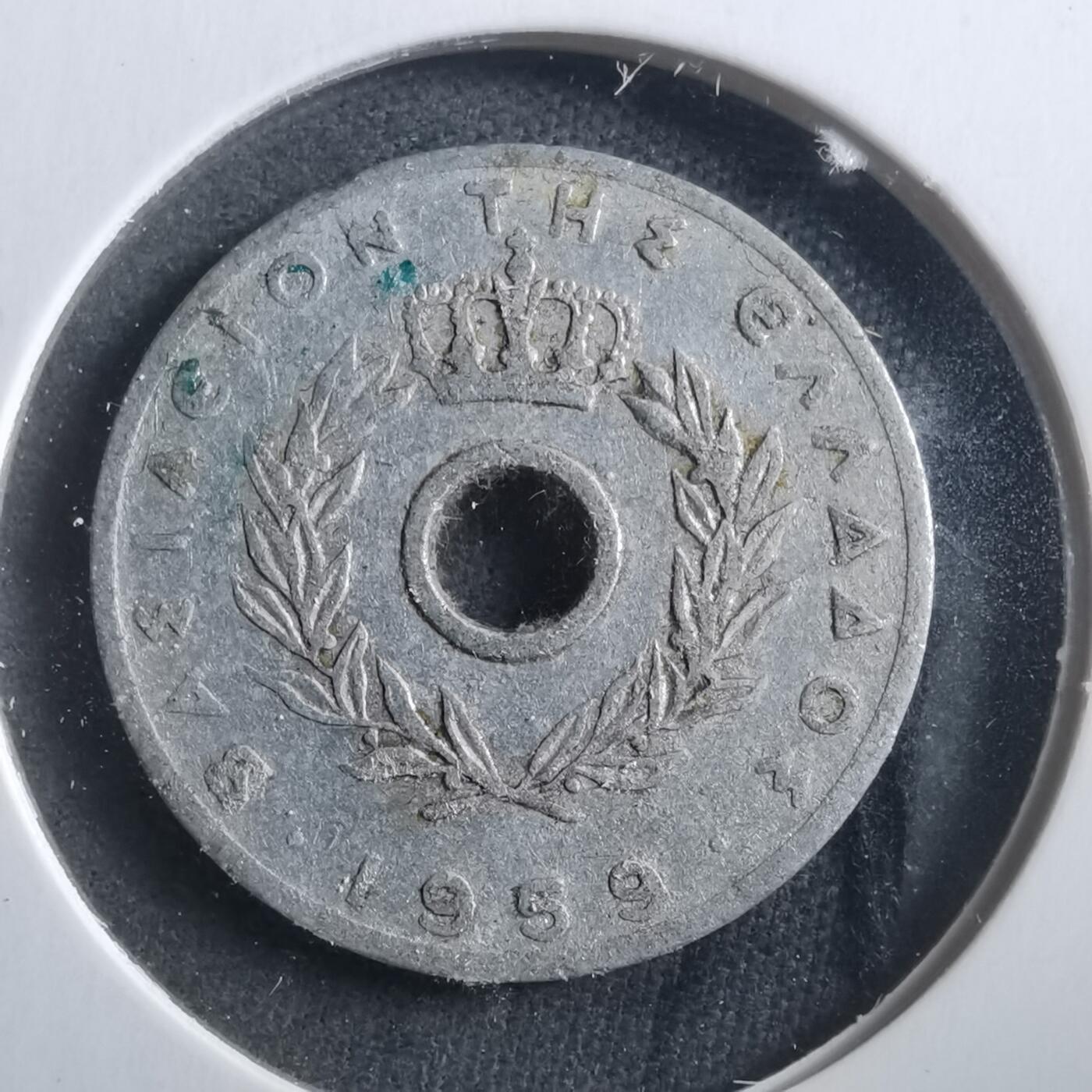 沼泽如烟--第906场 希腊1959年10雷普塔