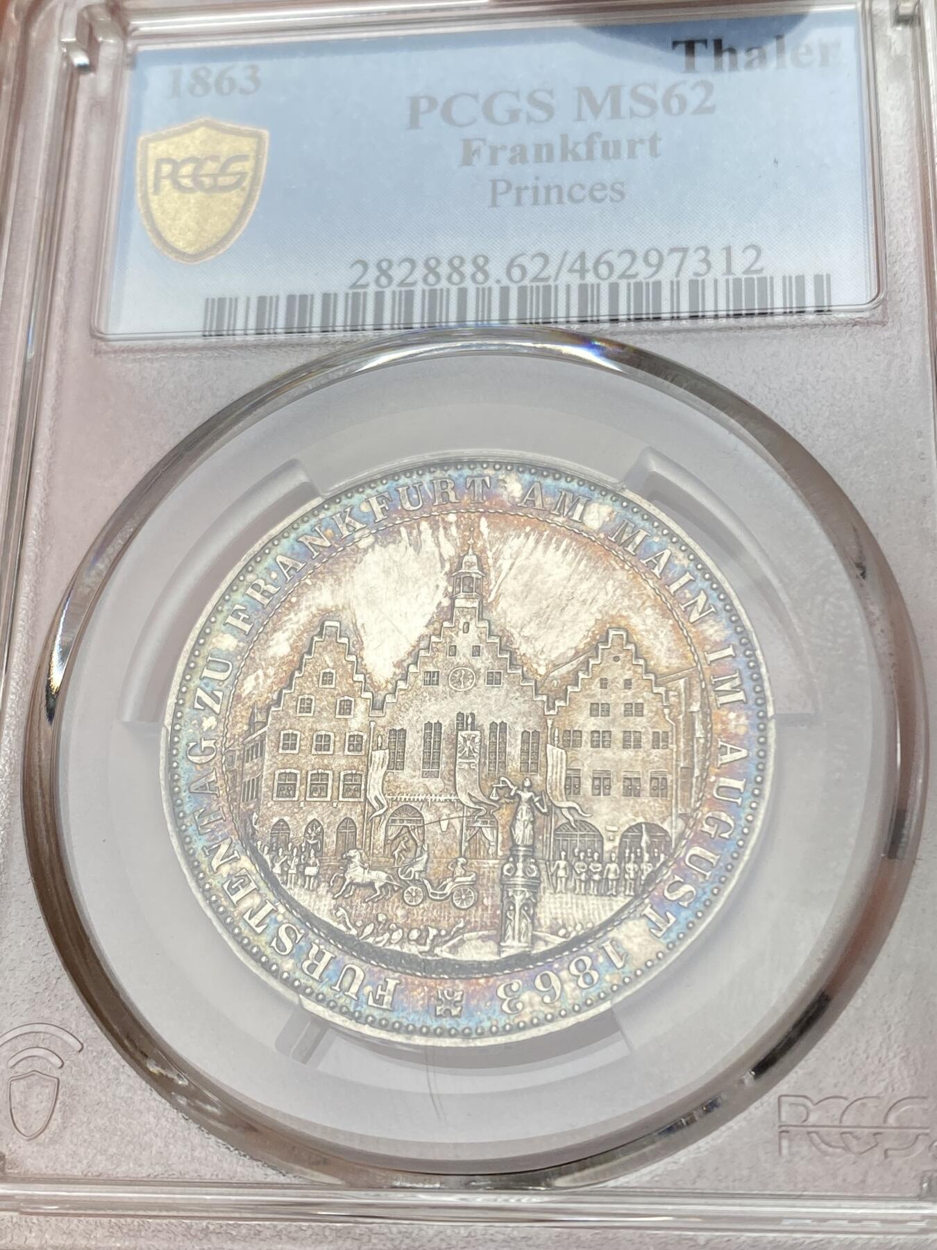 万国钱币拍卖第055期 PCGS MS62 1863法兰克福王子议会1泰勒 经典法兰城景观品种 顶级五彩状态难得
