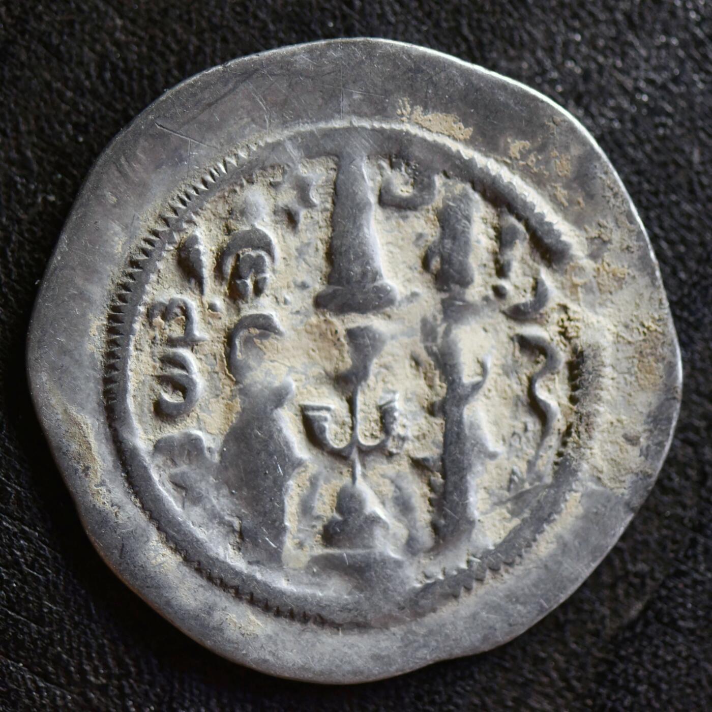 【良泉】第41期【自动场】11月27日晚19.30点开拍！86组，西方古代钱币专场 【藏家出品B】公元579-590年【萨珊帝国】霍米兹德四世，一德拉克马，4.01克