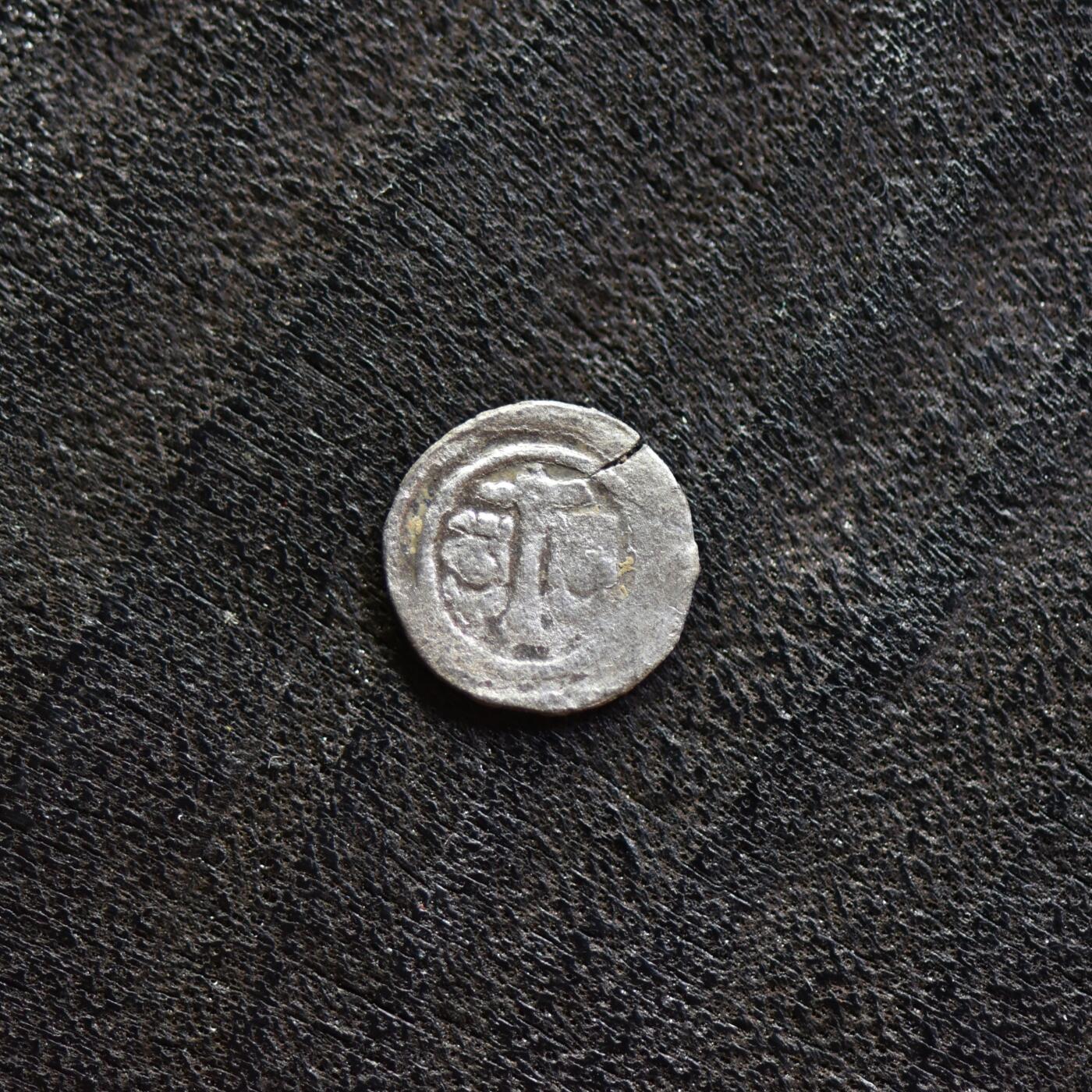 【良泉】第41期【自动场】11月27日晚19.30点开拍！86组，西方古代钱币专场  【藏家出品D】公元1235-1270年【中世纪】匈牙利阿尔帕德王朝国王——贝拉四世，和皇后拜占庭公主——玛丽亚·拉斯卡里娜，奥波小银币，0.23克