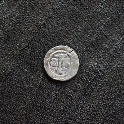 【良泉】第41期【自动场】11月27日晚19.30点开拍！86组，西方古代钱币专场 -  【藏家出品D】公元1235-1270年【中世纪】匈牙利阿尔帕德王朝国王——贝拉四世，和皇后拜占庭公主——玛丽亚·拉斯卡里娜，奥波小银币，0.23克