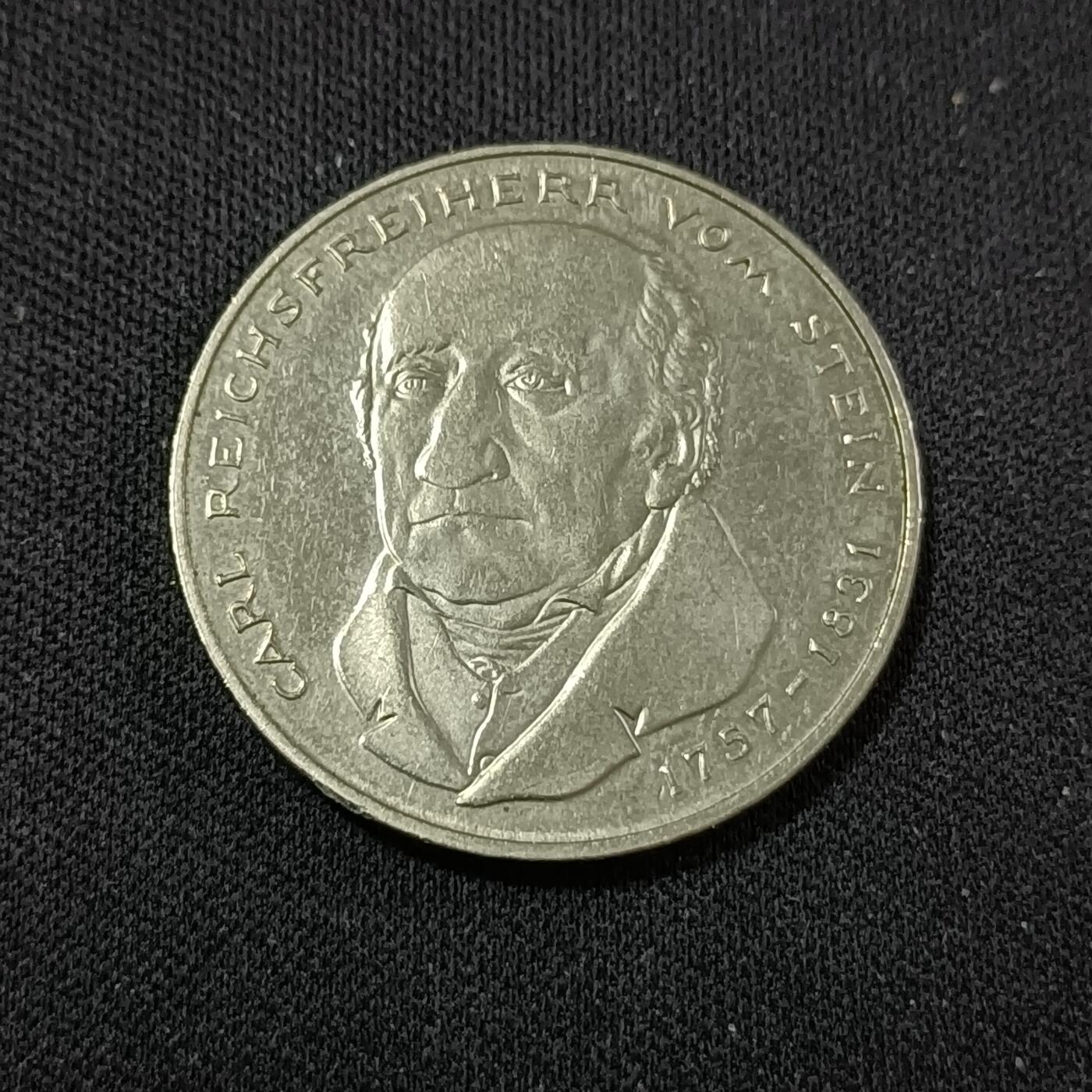 【游宝拍卖】乙巳蛇年88期 佣金1+6% 德国-5马克 1981年 卡尔·冯·施泰因纪念币