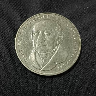 【游宝拍卖】乙巳蛇年88期 佣金1+6% - 德国-5马克 1981年 卡尔·冯·施泰因纪念币