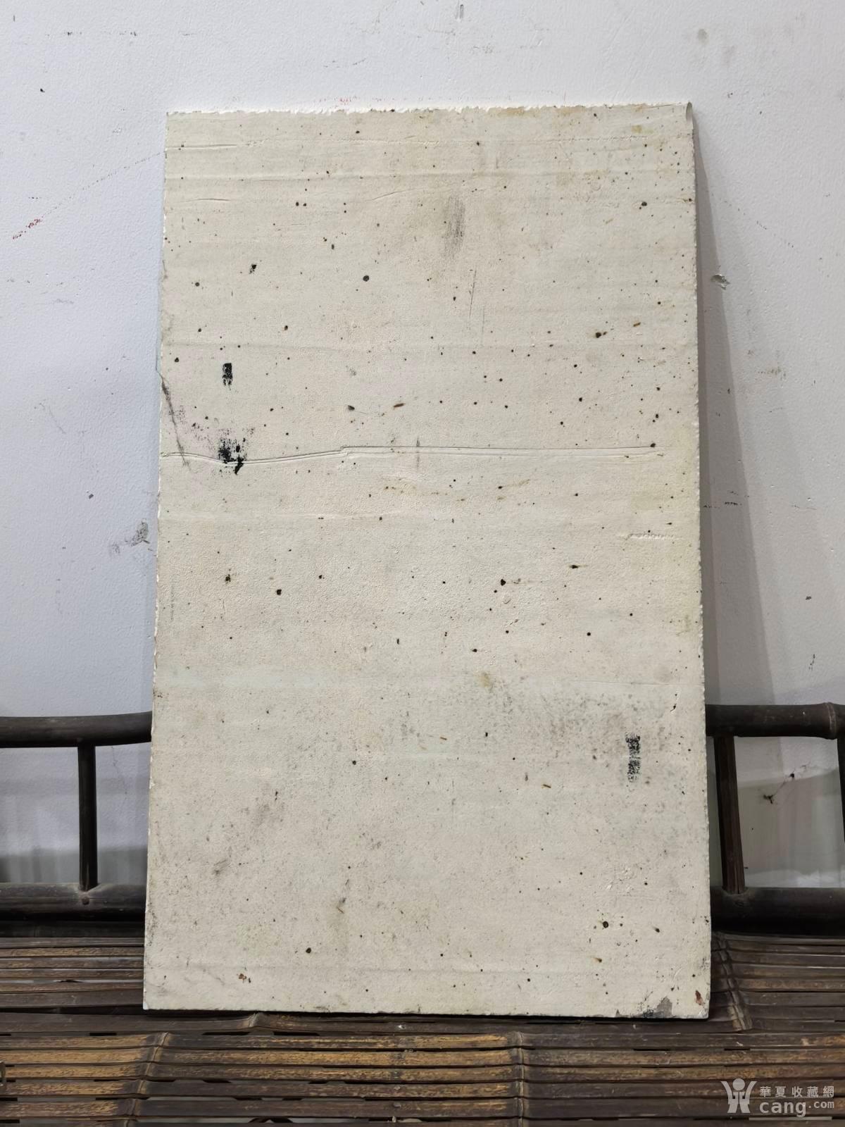 兰馨堂瓷器专场 大尺寸粉彩鸡趣图摆件装饰品挂件