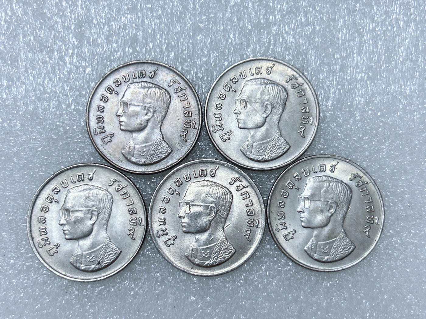 第一海外回流一元起拍收藏 散集专场  第268期 泰国金翅鸟1泰铢硬币 5枚 原光美品