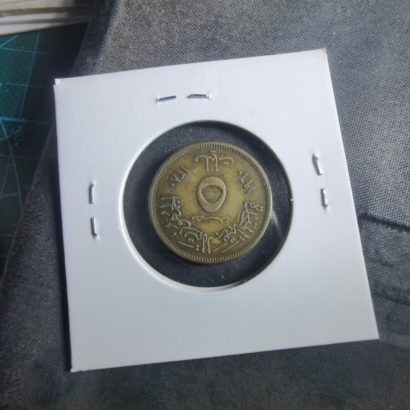 沼泽如烟--第906场 埃及