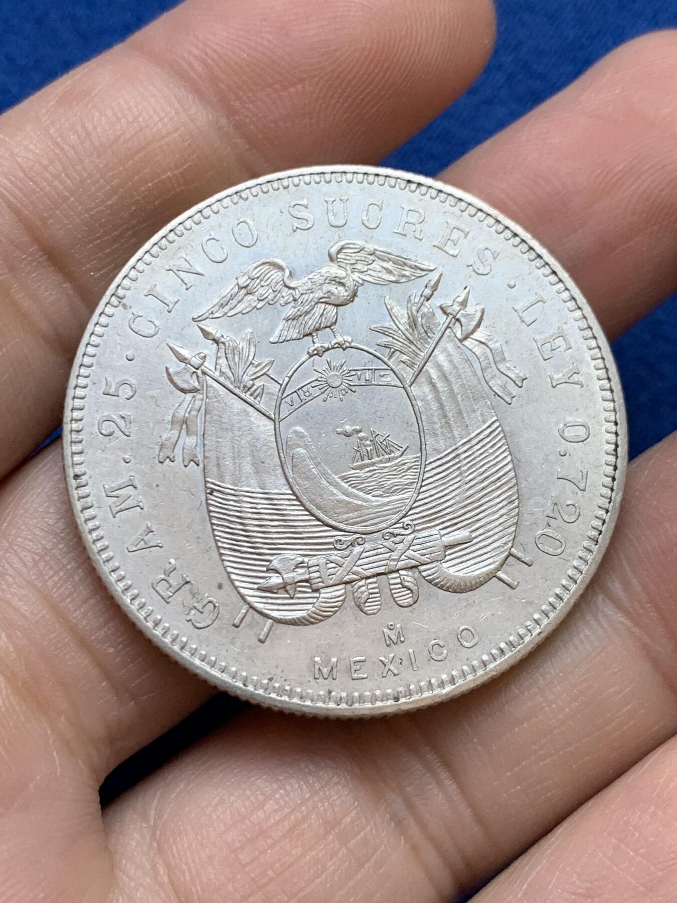 《竞宝斋》第439场 周日，周一，周二 3场连拍 （全场包邮） 厄瓜多尔1944年5苏克雷大银币 好品可送评，人像发丝根根可数，背面图案特别好看