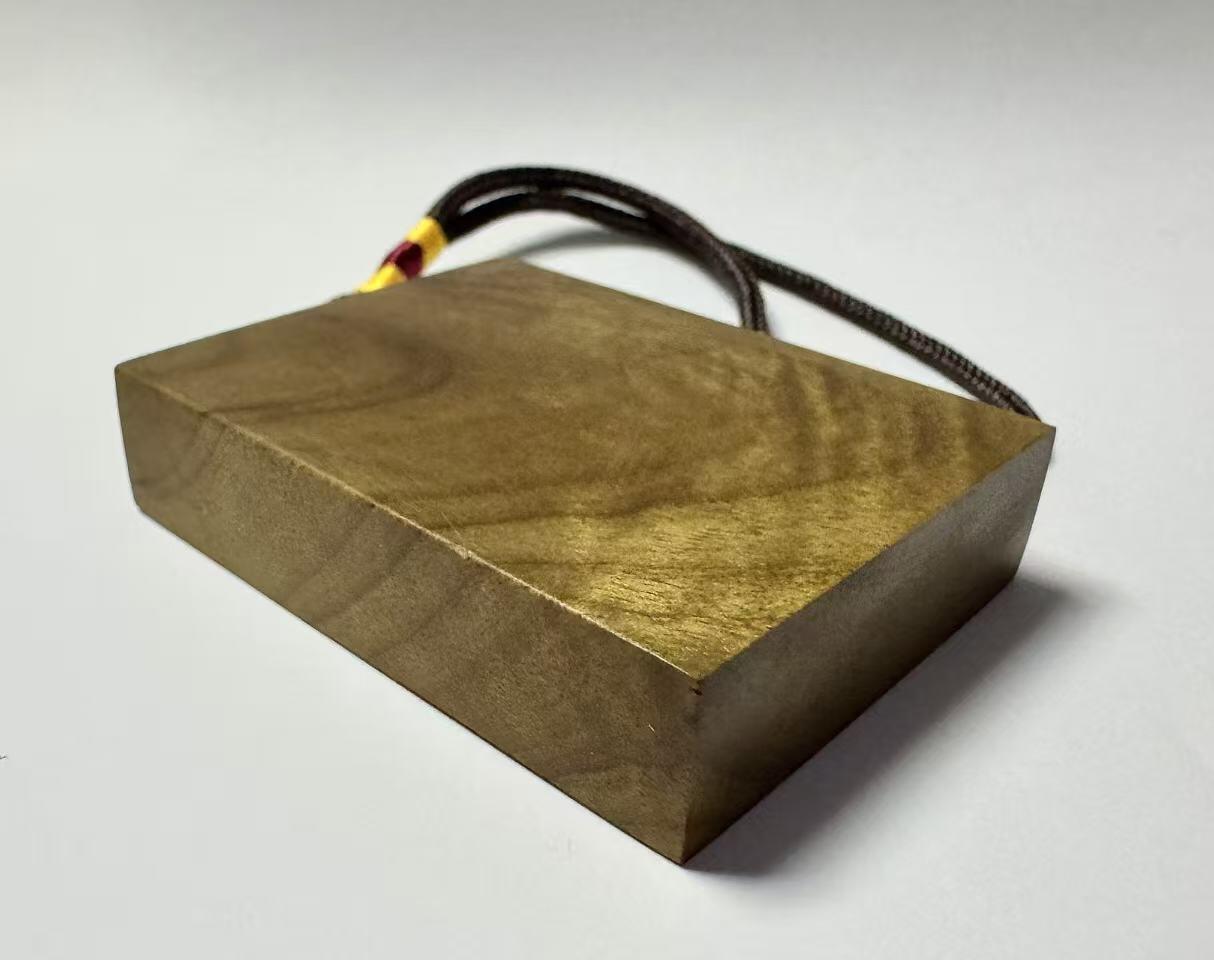 零元拍：L002 金丝楠牌子，香喷喷的小金砖，金光闪闪，4.7×6.1×1.4CM