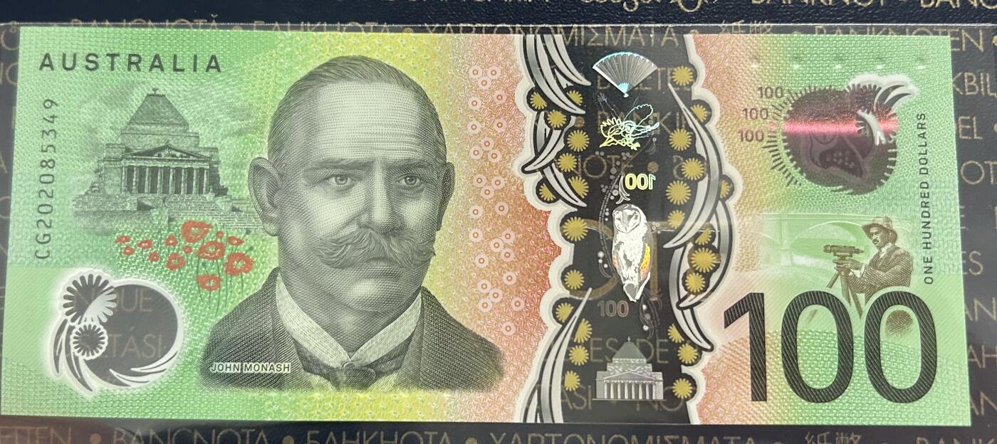 【礼羽收藏】🌏世界钱币拍卖第112期