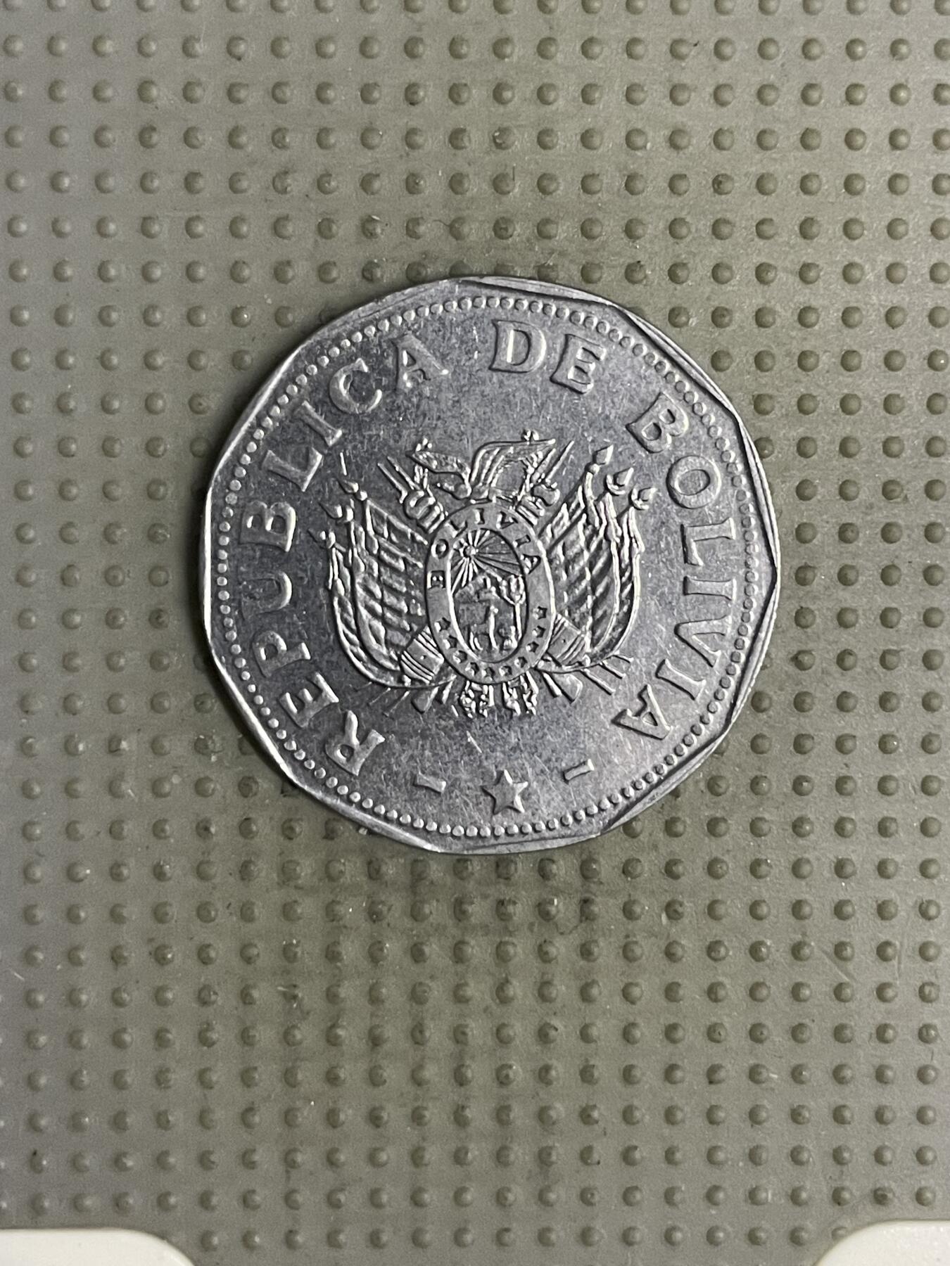 2025年第120场各国散币拍卖（总第120场）