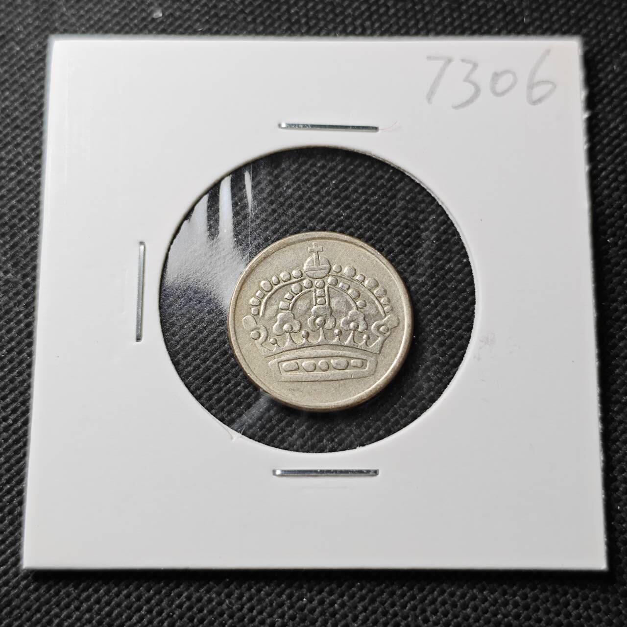 KK钱币收藏小铺  第373场  2月预留时间 周末发货  瑞典25欧尔银币