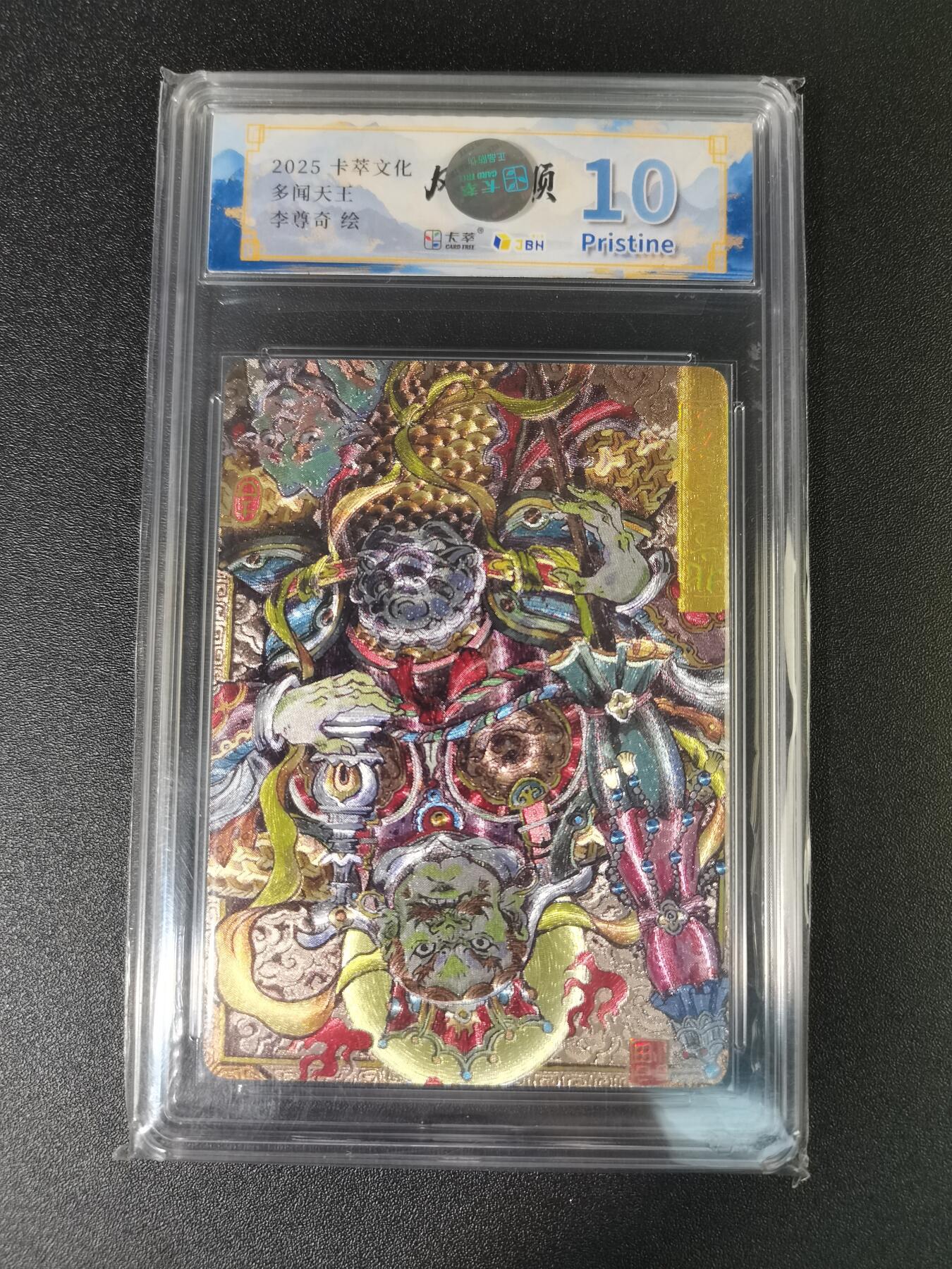 NO.15 好又多金牌大场，双11狂欢继续！每周一站式配齐，方便凑单！（周6晚8点截拍，卖家送拍0抽成！）