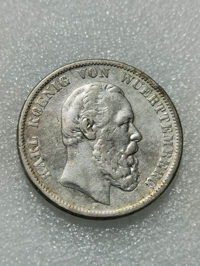 天下钱庄专场欢迎参拍 - 德国符腾堡卡尔5马克银币