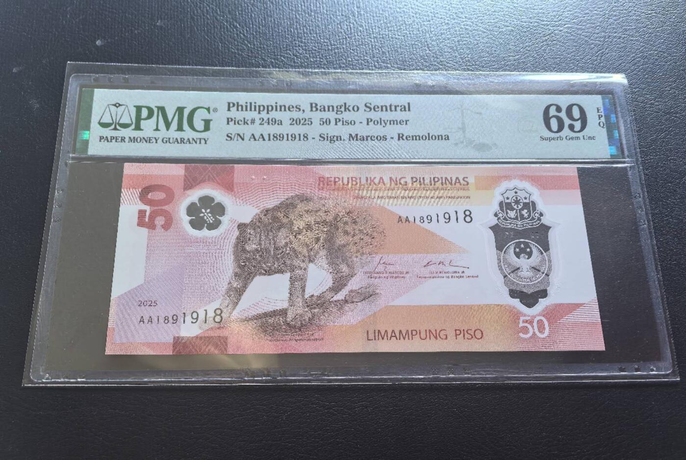 Triple S 第67期 2025菲律宾50比索，倒置号，亚军分