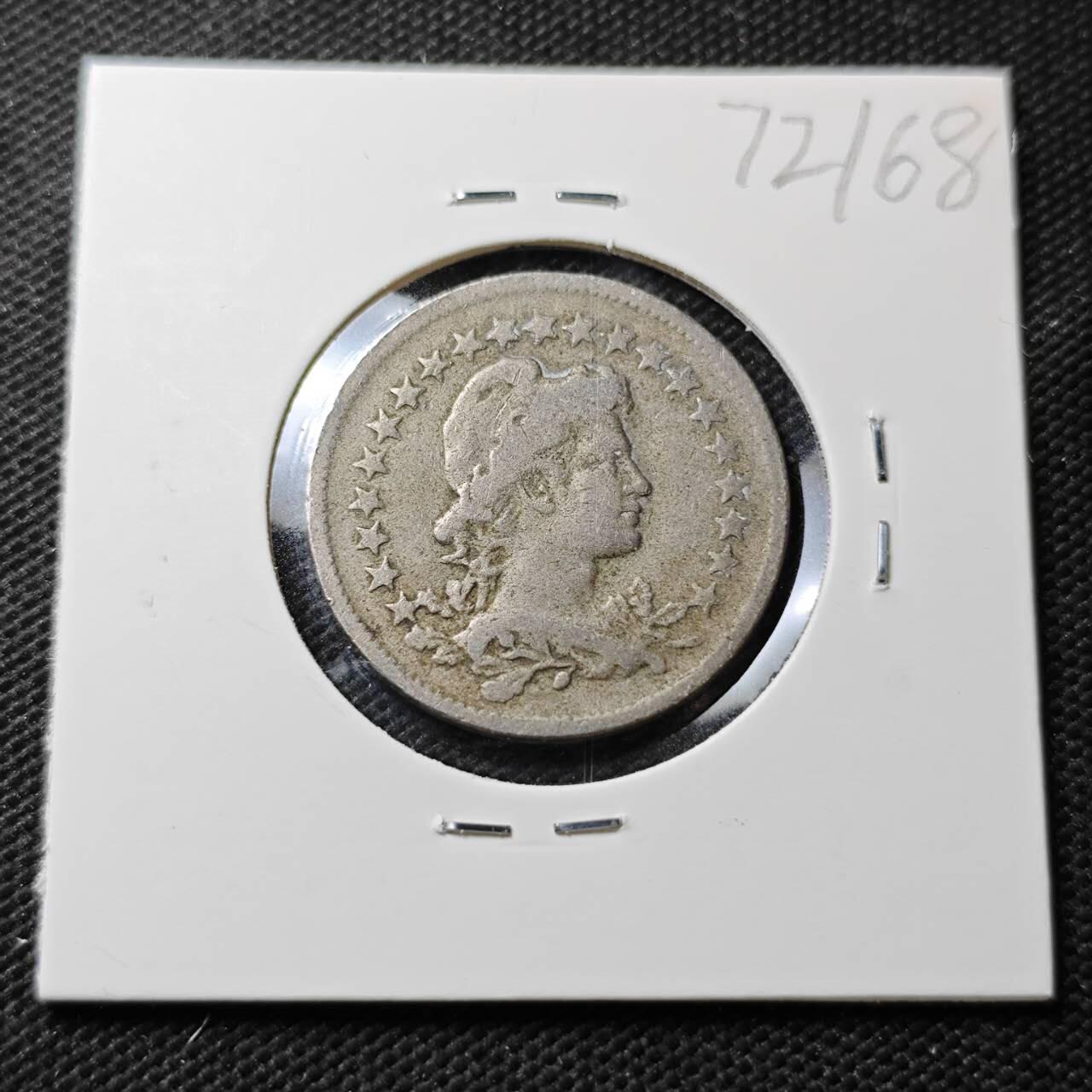 KK钱币收藏小铺  第372场  2月预留时间 周末发货