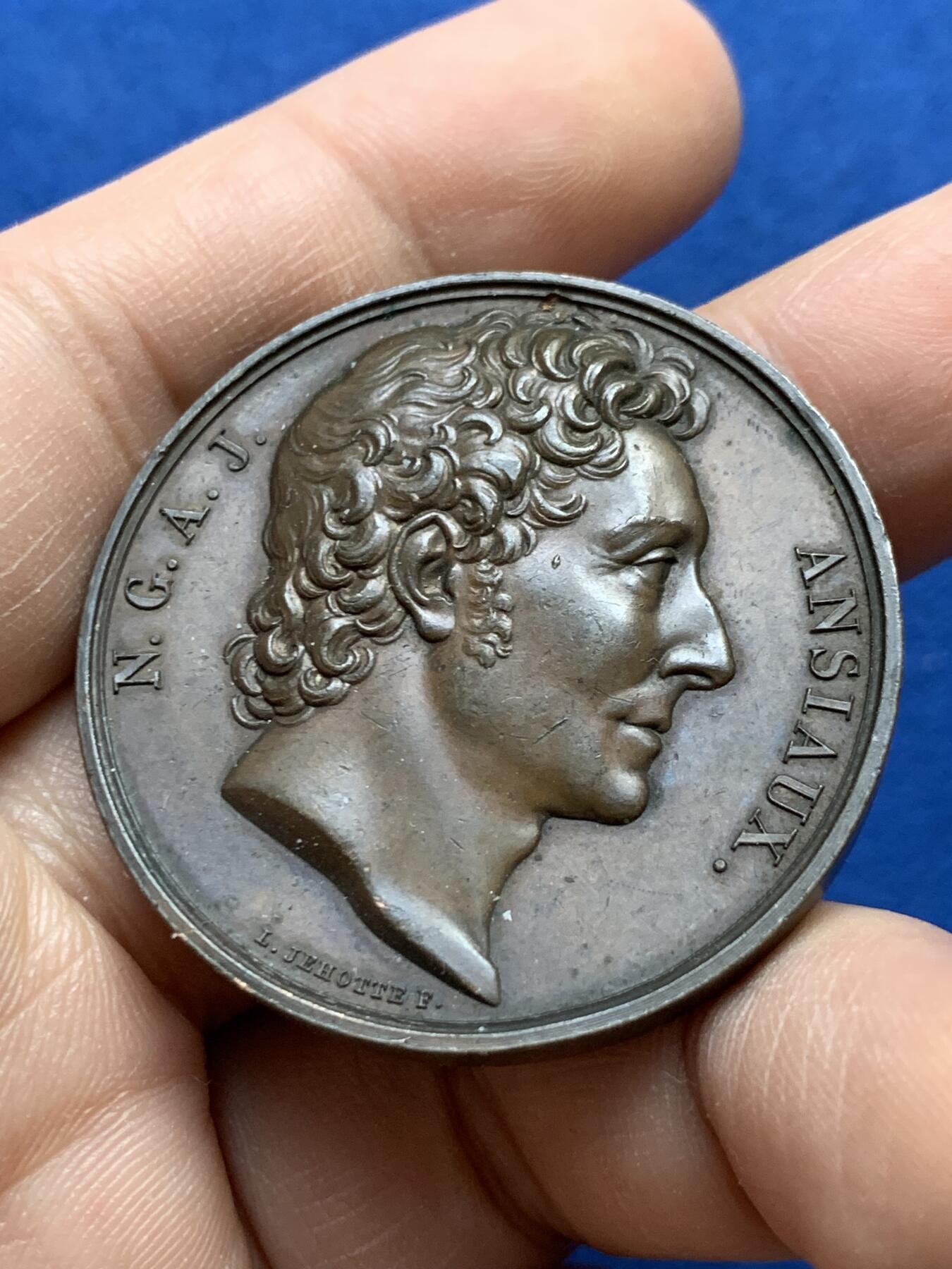 《竞宝斋》第439场 周日，周一，周二 3场连拍 （全场包邮） 医学名人纪念章 29.85克 39.7mm