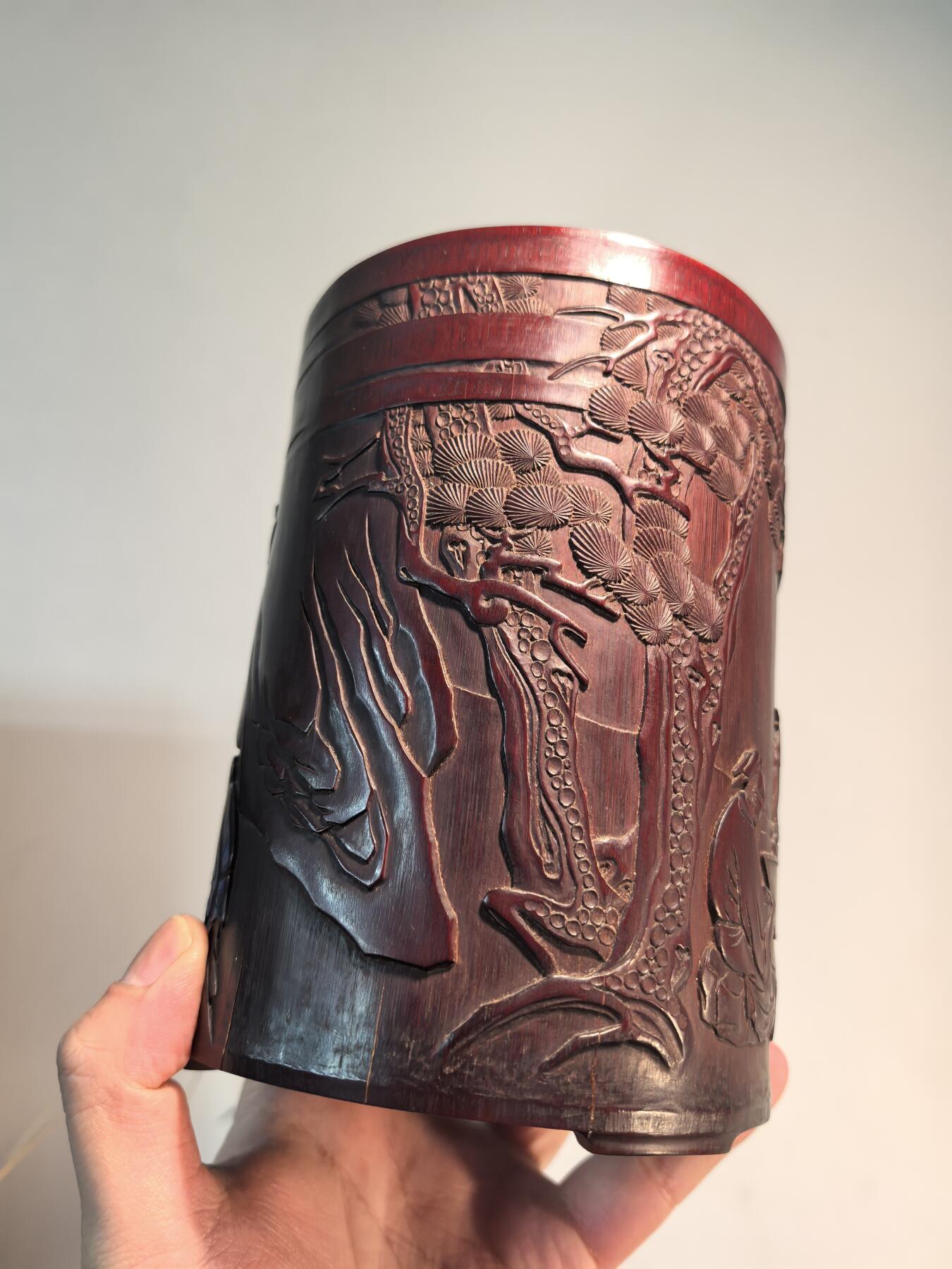 兰馨堂古玩杂项专场 笔筒清代木雕名家刻竹雕人物松下对弈人物故事笔筒 