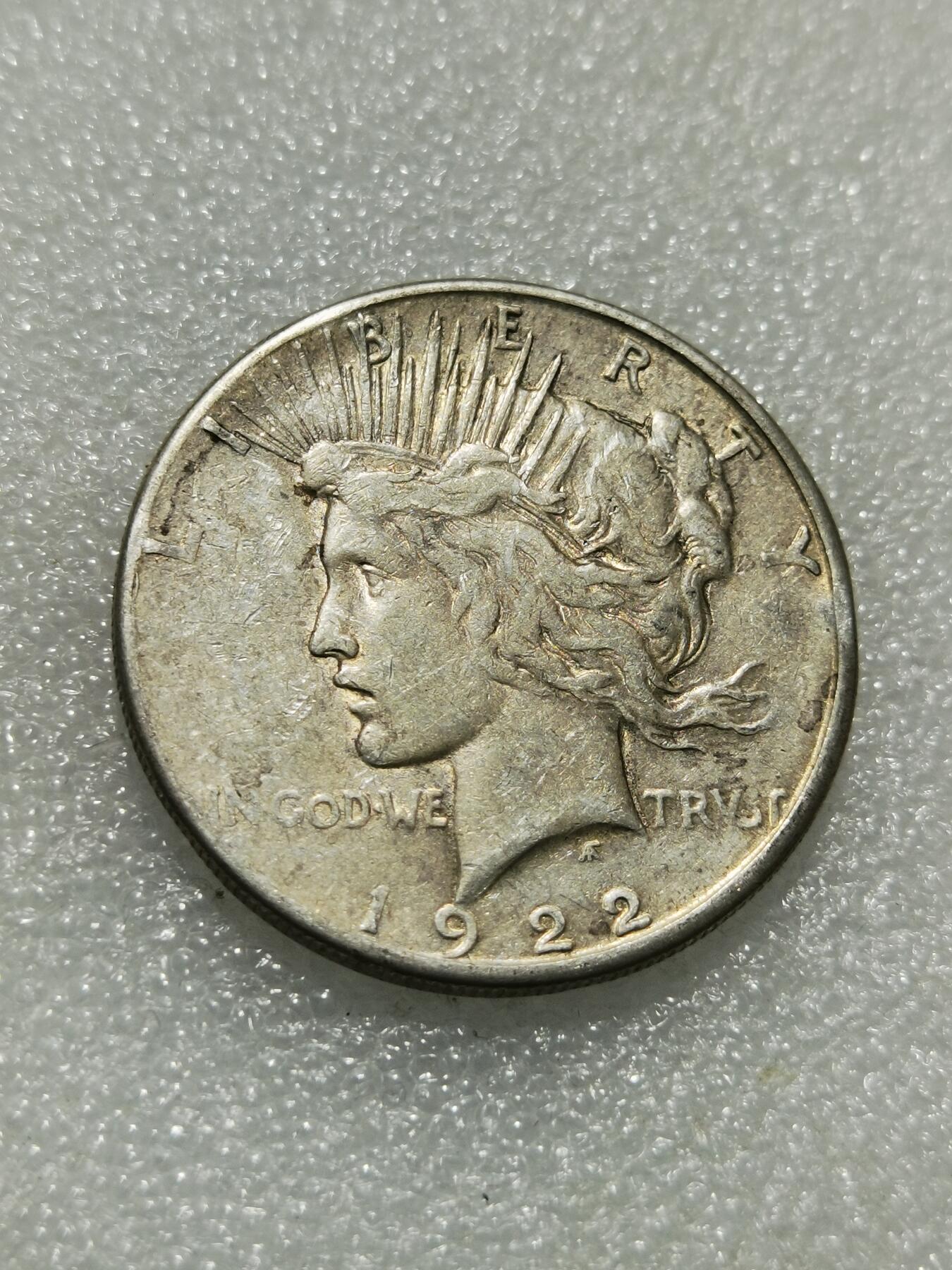 天下钱庄专场欢迎参拍 美国和平鸽一美元银币