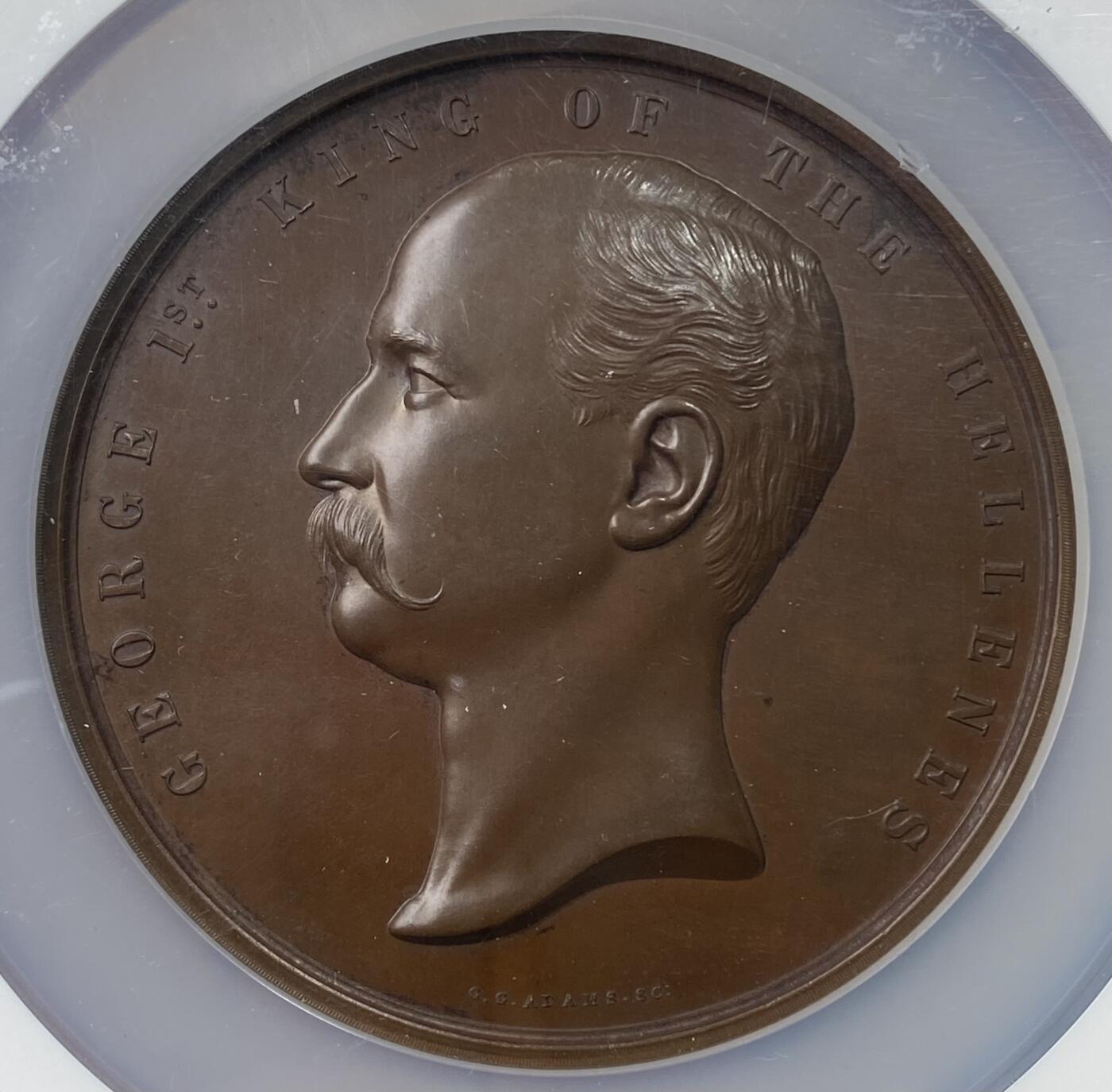 万国钱币拍卖第055期 NGC MS63 1880年英国纪念希腊国王乔治一世访问伦敦大铜章 乔治一世侧像 背面不列颠尼娅与伦敦尼娅欢迎希腊女神 女神身后为帕特农神庙和圣保罗大教堂 76MM巨型名誉珍惜品种