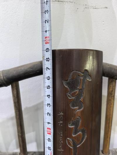 老竹雕人物诗文臂搁镇纸摆件  双面雕工