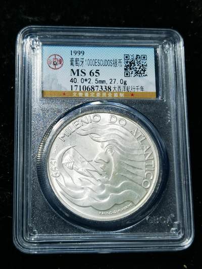 天下钱庄专场欢迎参拍 - 葡萄牙1000埃斯库多银币