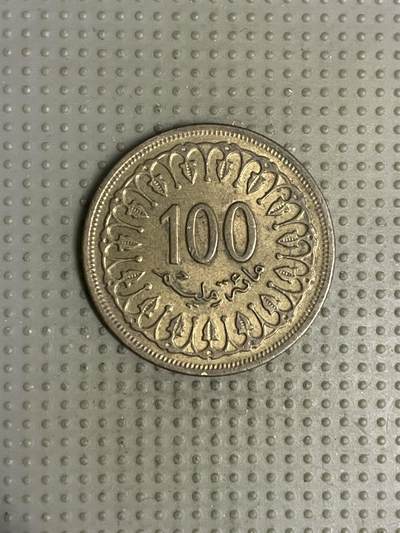 2025年第120场各国散币拍卖（总第120场） - 突尼斯1983年100米利姆