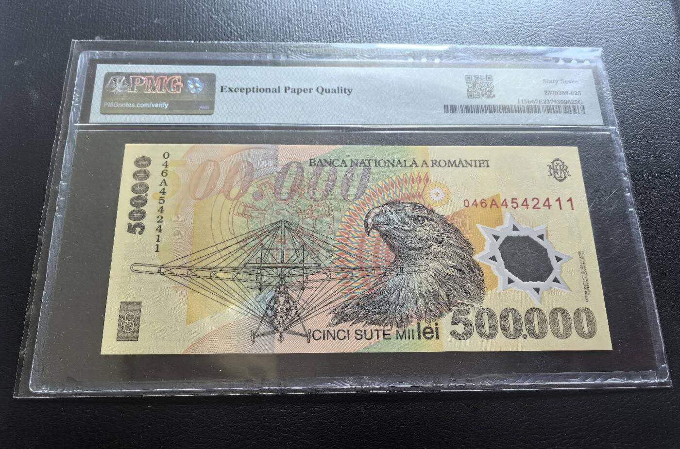 Triple S 第67期 2000罗马尼亚500000塑料钞