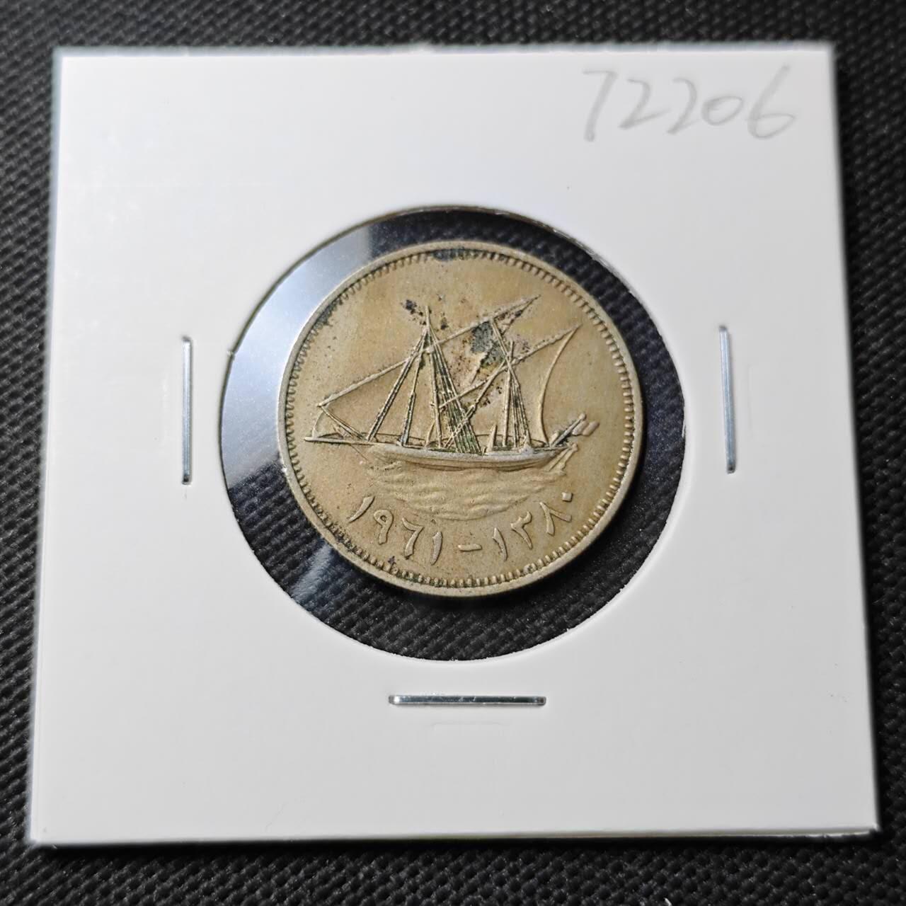 KK钱币收藏小铺  第372场  2月预留时间 周末发货