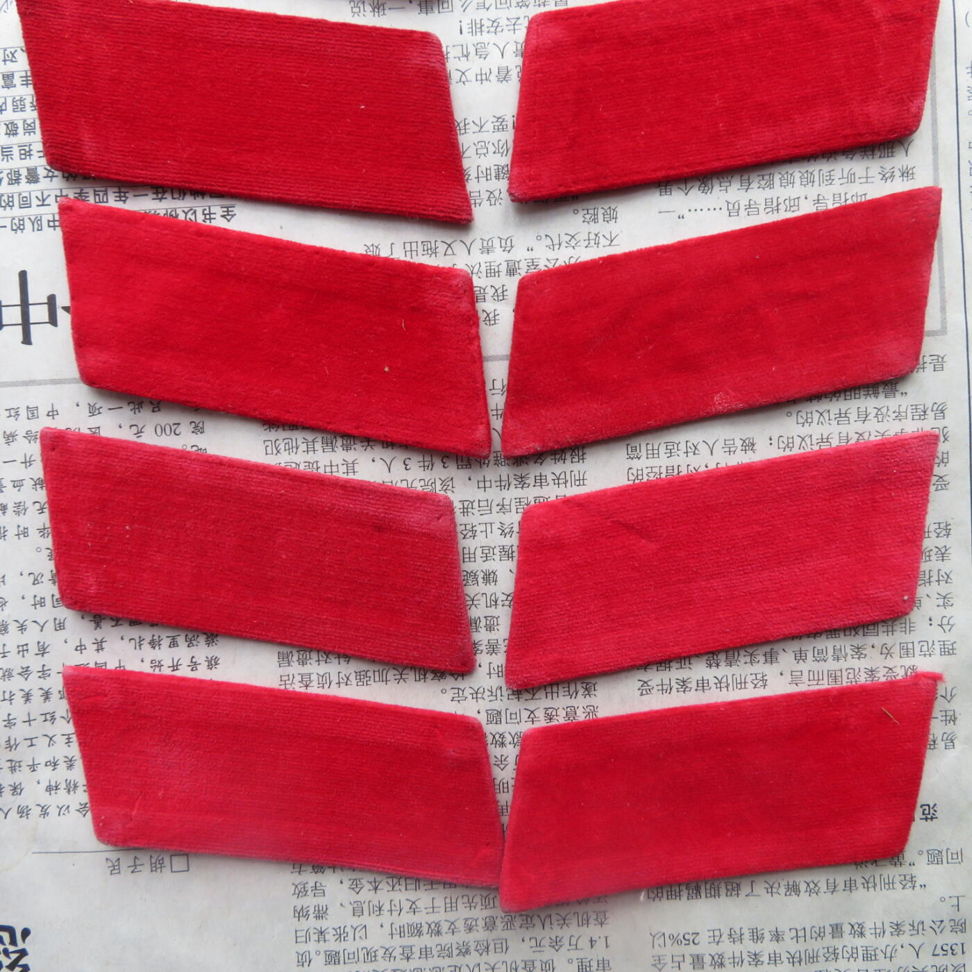 68--使用过的65无扎线红领章10付一组20141019-14优