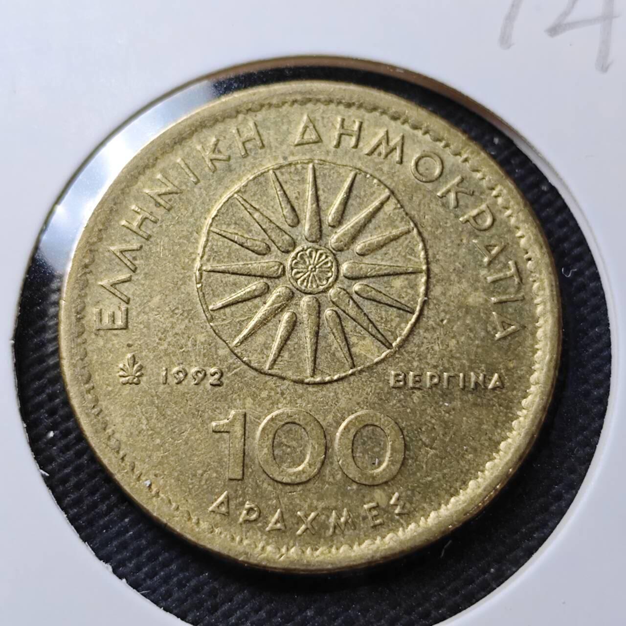 KK钱币收藏小铺  第372场  2月预留时间 周末发货