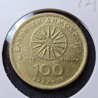 KK钱币收藏小铺  第372场  2月预留时间 周末发货 -  希腊100德拉克马