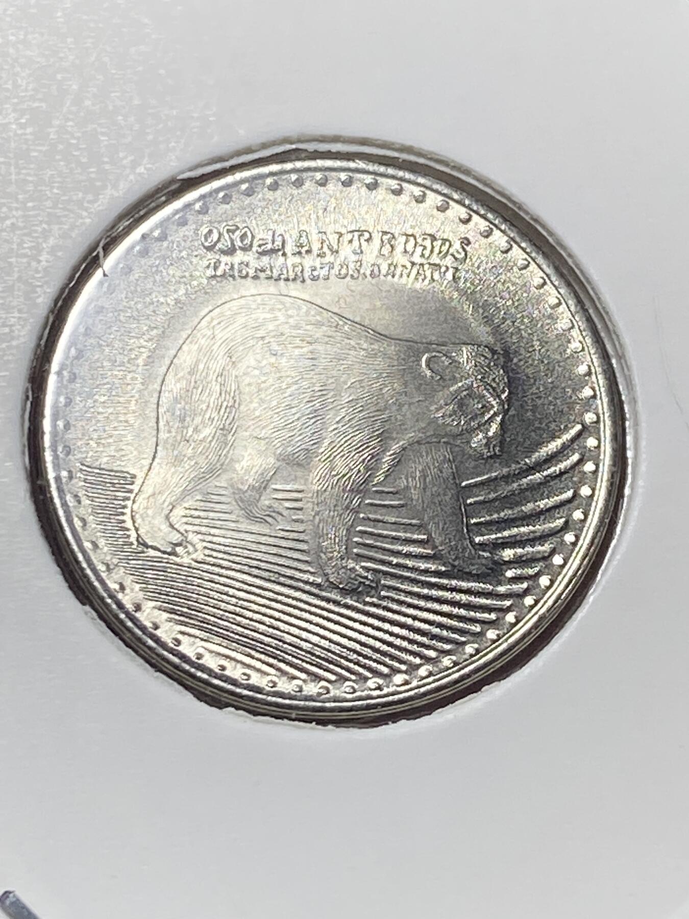 2025年第一百三十场(总第一百五十六场）外国好品纸夹散币场(免佣金) 原光未流通–哥伦比亚🇨🇴2016年50比索(最新版，眼镜熊图案)